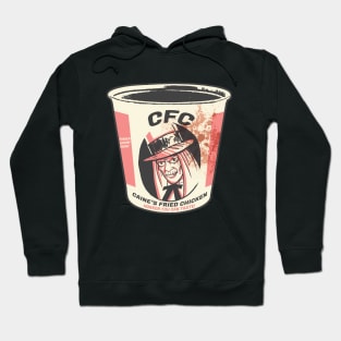 CAINE'S FRIED CHICKEN Hoodie